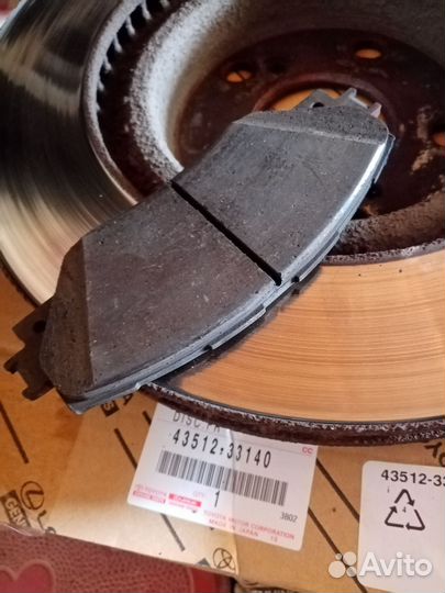 Тормозные диски Toyota RAV4