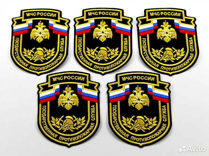 Вышивка Шевроны нашивки патчи