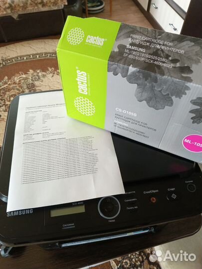 Мфу Samsung SCX-4600