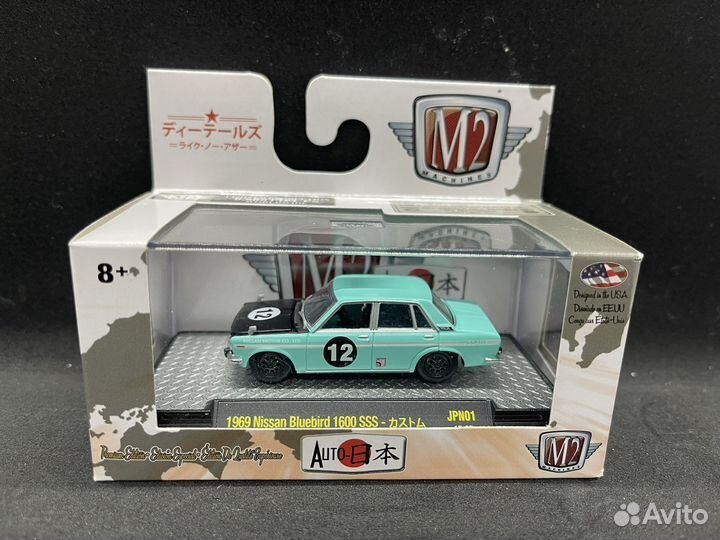 M2 Machines Nissan Datsun Bluebird 1600