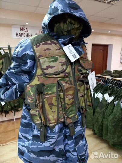 Разгрузочный жилет разгрузка военная Multicam