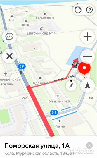 Pirelli WS-2 225/60 R17 104V