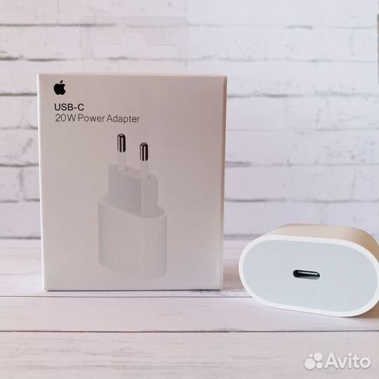 Блок быстрая зарядка 20w для iPhone и Android