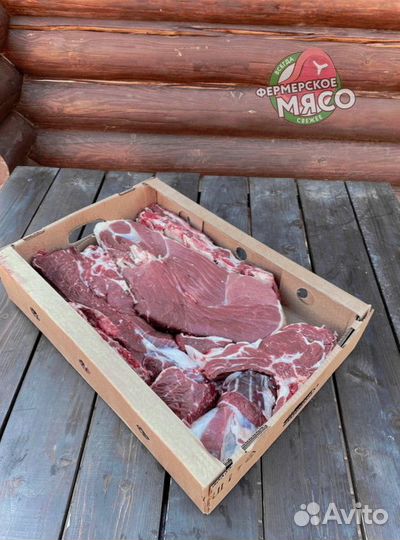 Мясо говядина