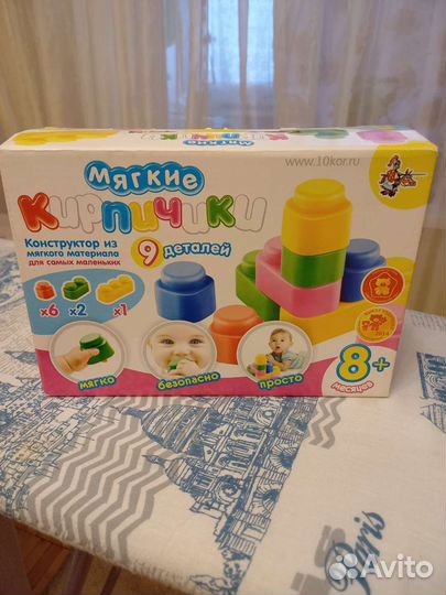 Конструктор