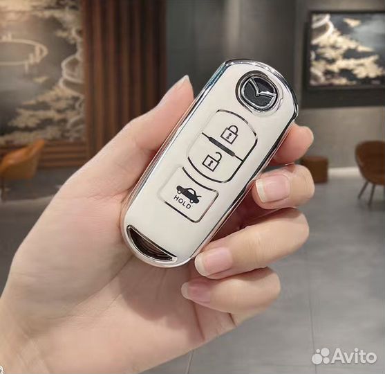Чехол для ключа mazda