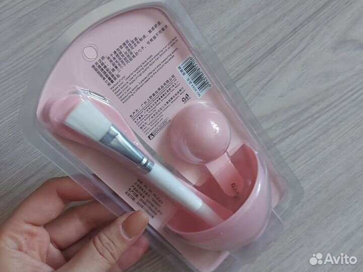 Новый набор для приготовления косметических масок