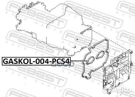 Кольцо уплотнительное свечного колодца PCS 4