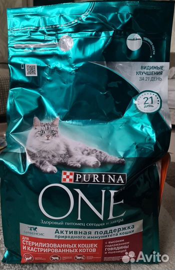 Сухой корм Purina ONE