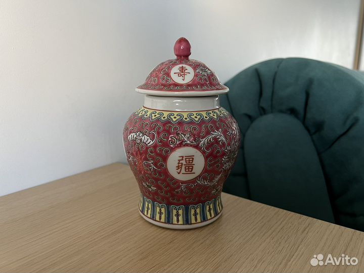 Чайница Старый Китай Фарфор