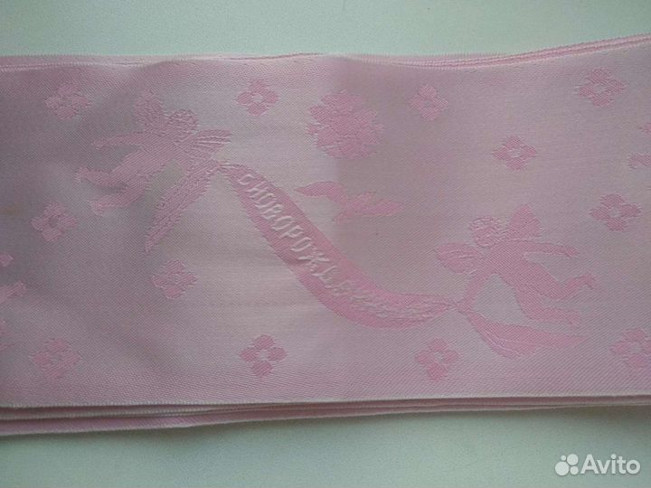 Лента для новорожденных 5 метров