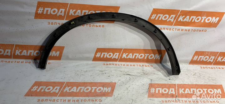 Расширитель крыла зад. лев. Nissan X-Trail T32