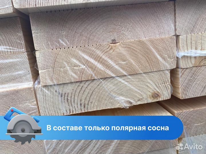 Палубная доска / сорт ав / пиломатериалы