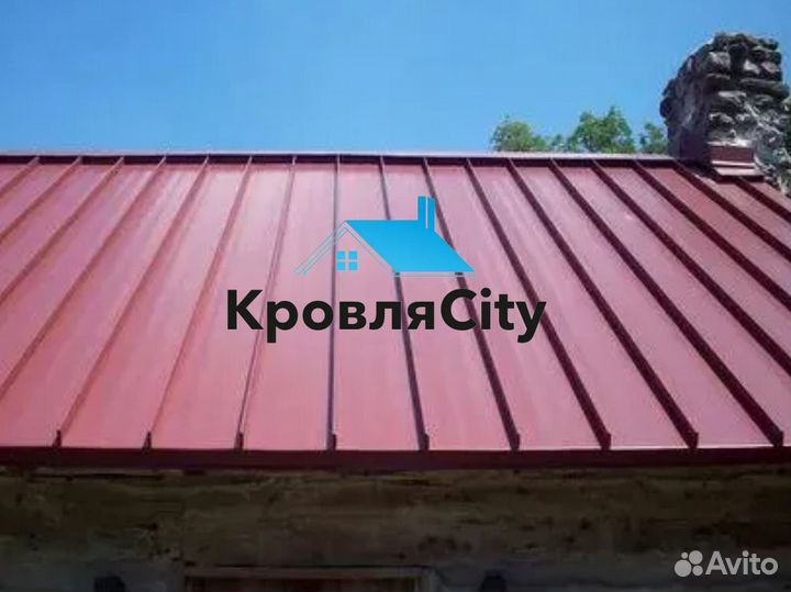 Профнастил / кровля / для забора