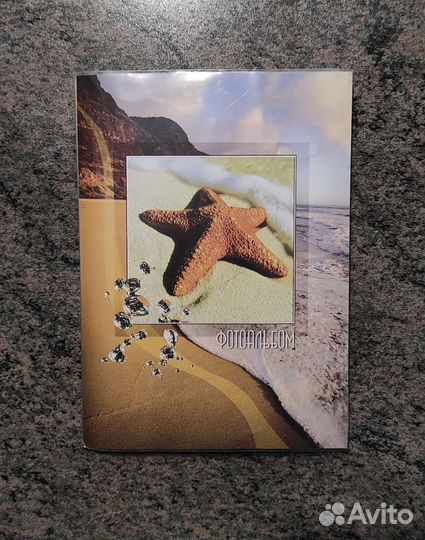 Фотоальбом