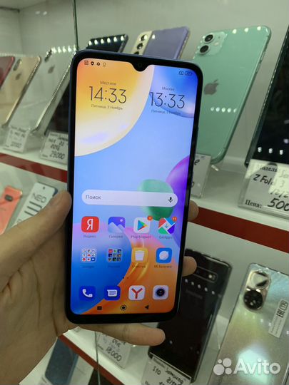 Xiaomi Redmi 10C, 4/128 ГБ