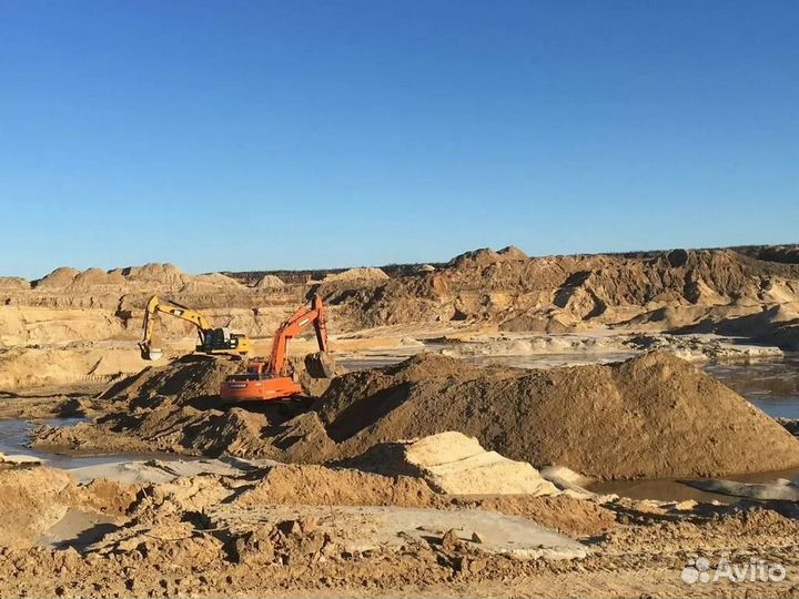 Доставка песка