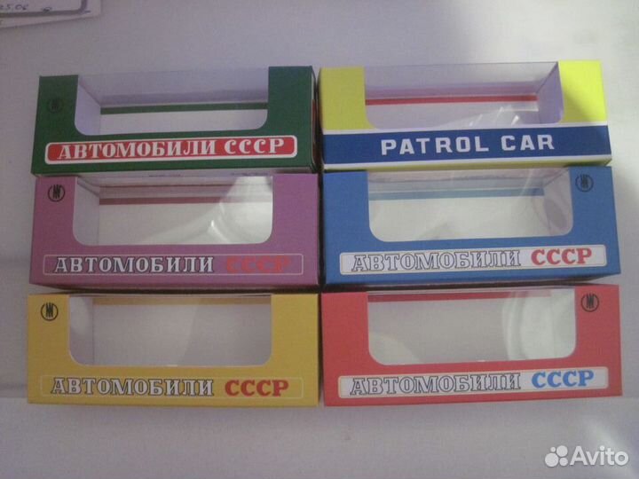 Коробочка Москвич (рисованная)