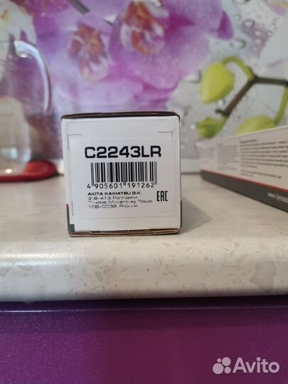 Рулевая тяга Reno Megane 2