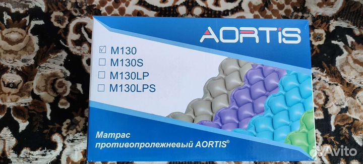 Противопролежневый матрас новый