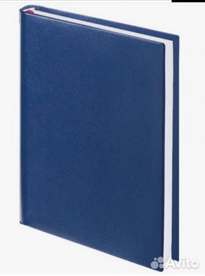 Ежедневник