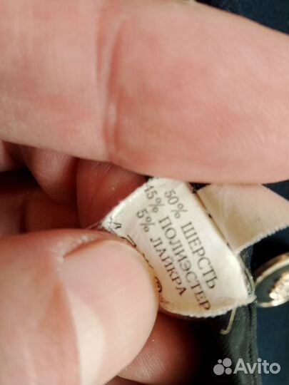 Пальто женское 42 44