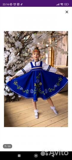 Русское народное платье