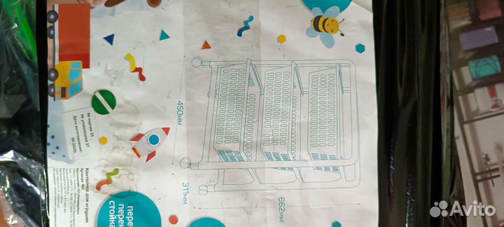 Контейнер пластиковый для игрушек