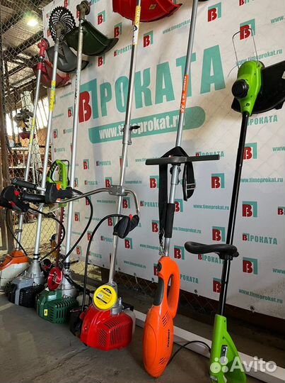 Триммеры газонокосилки аренда или продажа