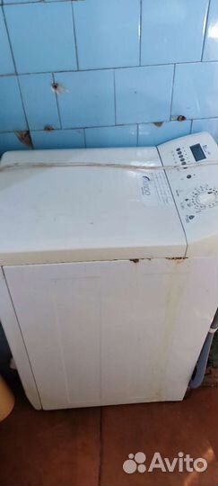 Ардо на ремонт или запчасти