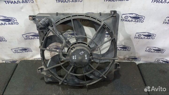 Диффузор Sorento