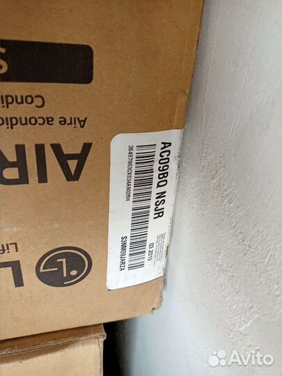 Мульти-сплит система LG MU5M30 в комплекте с 5 бл