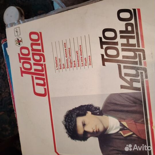 Грампластинки