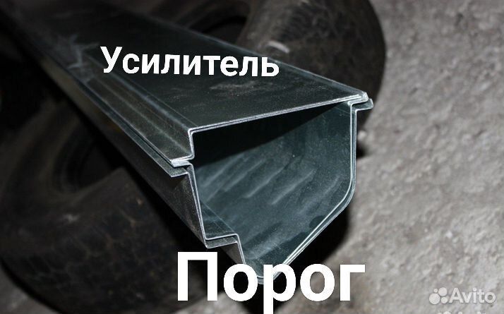 Ремонтный короб порога для Toyota Vitz (P10)