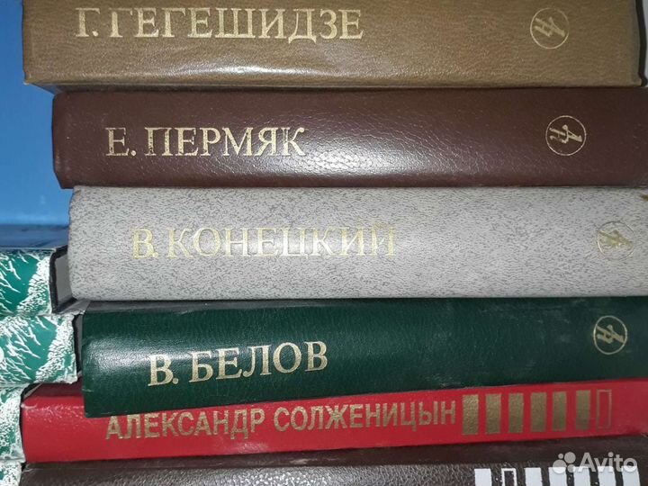 Библиотека Дружбы народов