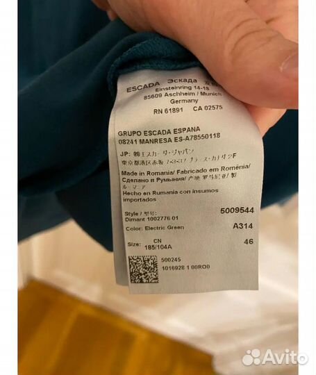 Escada Бирюзовое вискозное повседневное платье