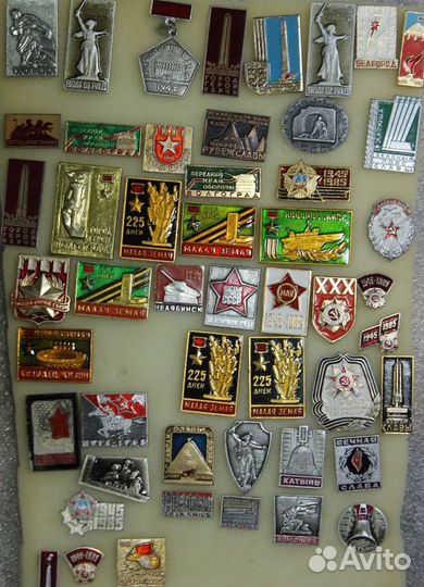 В. И. Ленин Города-герои Война Значки СССР