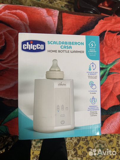 Подогреватель для бутылочек