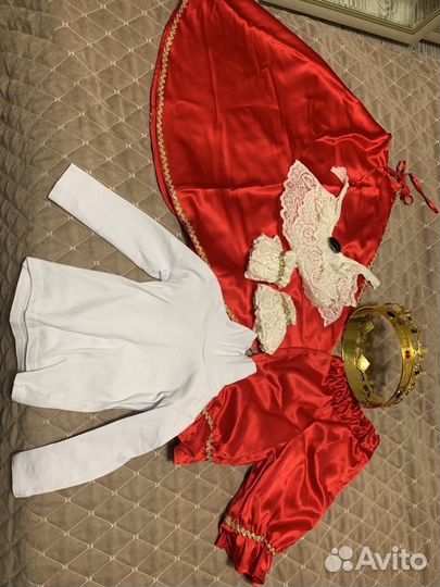 Костюм короля, принца