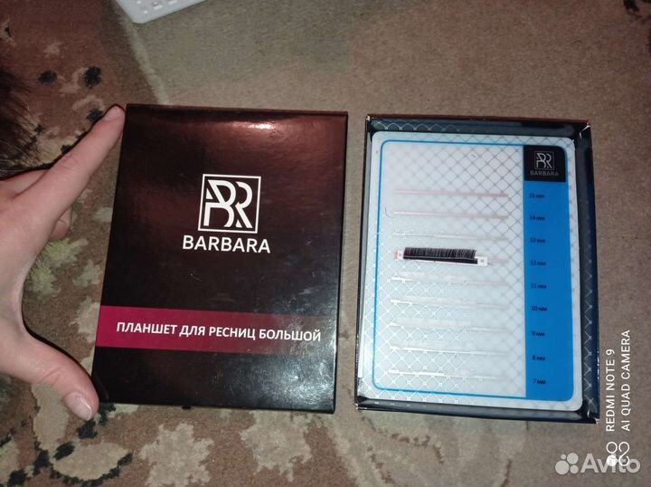 Планшет для наращивания ресниц