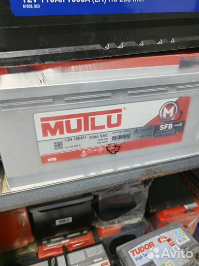 Аккумулятор 100ач