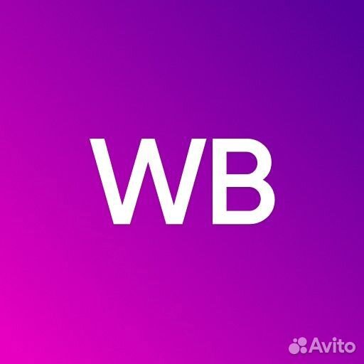 Менеджер пвз