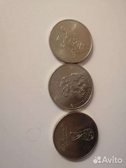 Монета чемпионат мира по футболу 2018