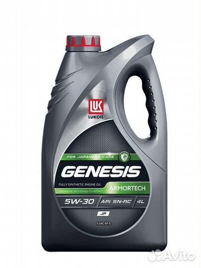 Моторное масло Lukoil Genesis Armortech 5W30 JP