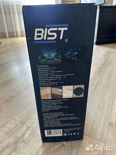 Робот пылесос bist tornado