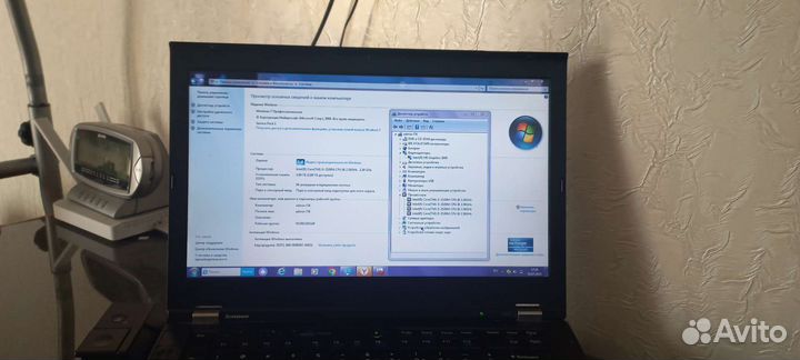 Lenovo thinkpad t420
