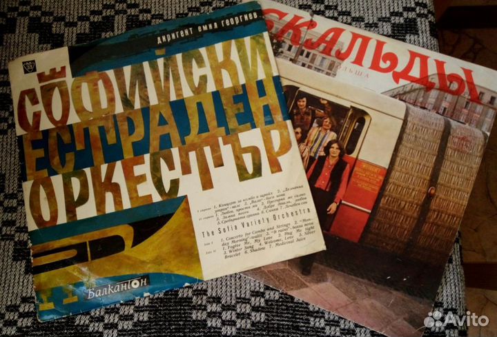 Музыка стран бывшего соцлагеря