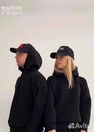 Спортивный костюм