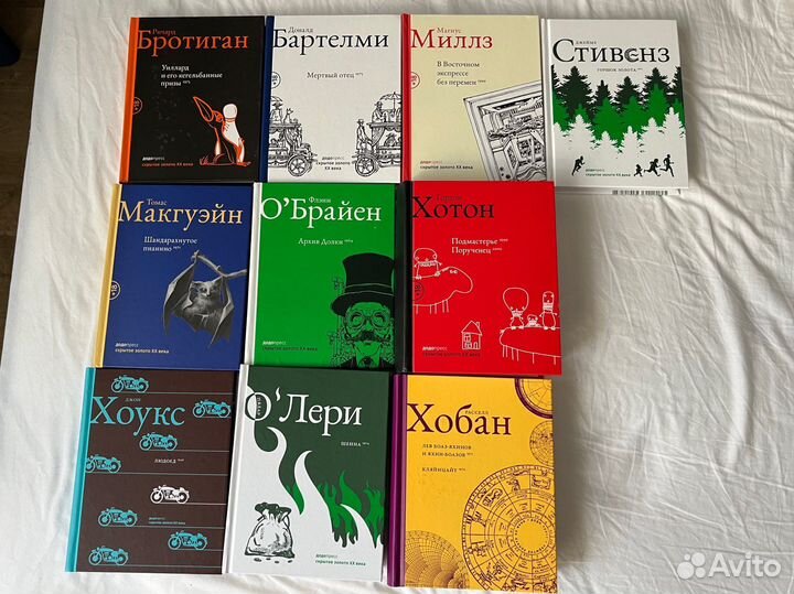 Книги серии 