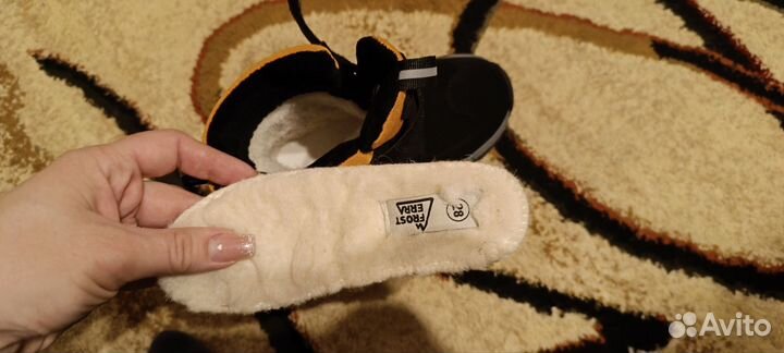 Ботинки для мальчика Frosterra